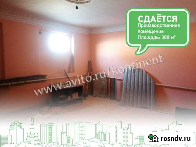 Производственное помещение, 300 кв.м. Уфа - изображение 1