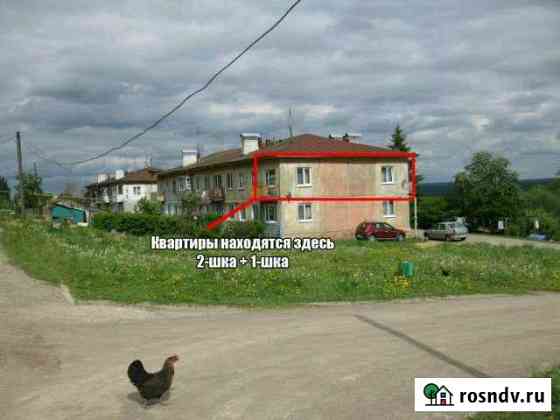3-комнатная квартира, 70 м², 2/2 эт. на продажу в Сосенском Сосенский