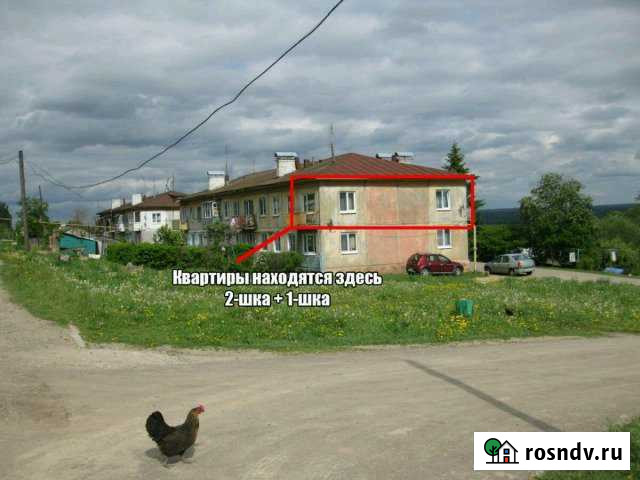 3-комнатная квартира, 70 м², 2/2 эт. на продажу в Сосенском Сосенский - изображение 1