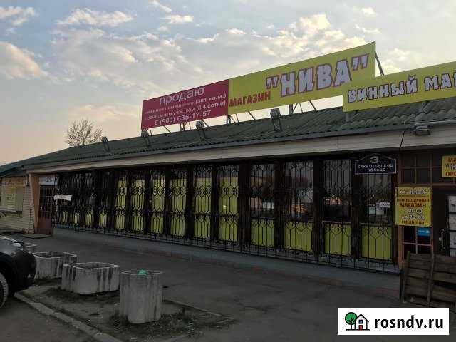 Торговое помещение, 301 кв.м. Калуга - изображение 1