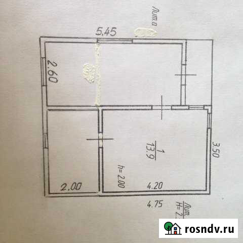 Дача 29 м² на участке 6.4 сот. на продажу в Ясногорске Тульской области Ясногорск - изображение 1