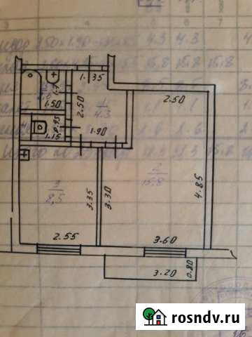 1-комнатная квартира, 34 м², 2/3 эт. на продажу в Чернянке Чернянка - изображение 1