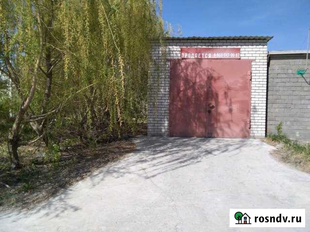 Гараж >30 м² на продажу в Фокино Брянской области Фокино - изображение 1