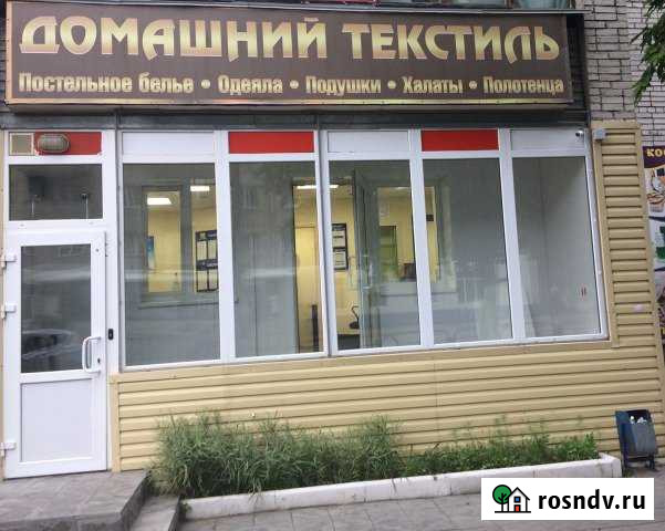 Помещение свободного назначения Курган - изображение 1