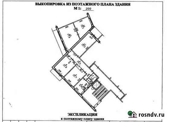 5-комнатная квартира, 89 м², 5/9 эт. на продажу в Новосибирске Новосибирск
