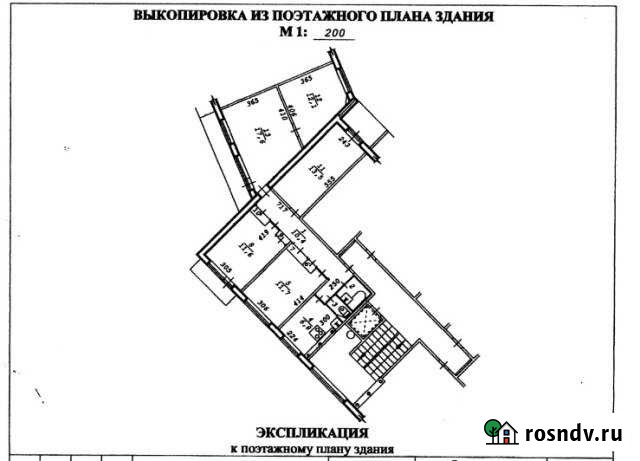 5-комнатная квартира, 89 м², 5/9 эт. на продажу в Новосибирске Новосибирск - изображение 1
