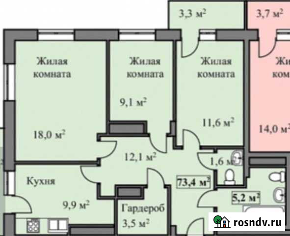 3-комнатная квартира, 73 м², 7/19 эт. на продажу в Тамбове Тамбов - изображение 1