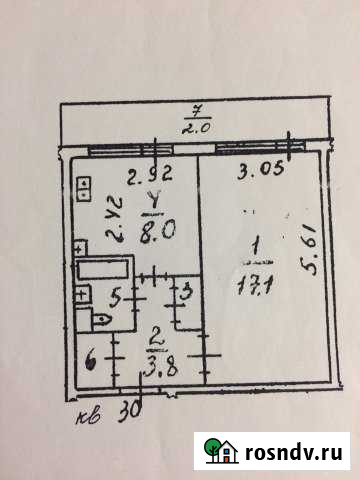 1-комнатная квартира, 35 м², 1/4 эт. на продажу в Волоколамске Волоколамск - изображение 1