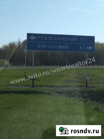 Участок СНТ, ДНП 1300 сот. на продажу в Чапаевске Чапаевск - изображение 1