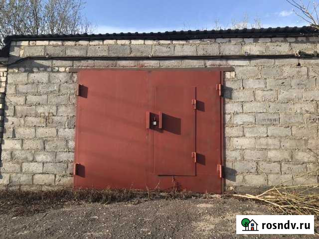 Гараж 30 м² на продажу в Городце Городец - изображение 1