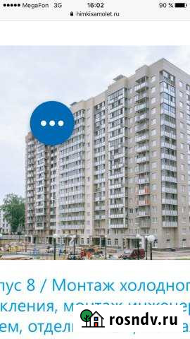 Квартира-студия, 28 м², 7/16 эт. на продажу в Химках Химки - изображение 1