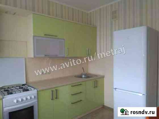 1-комнатная квартира, 41 м², 4/7 эт. на продажу в Дубовом Дубовое