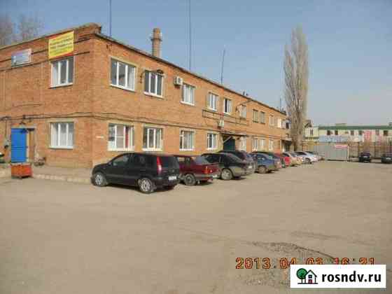 Офис с юр. адресом Волжский