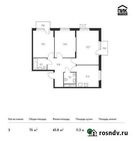 3-комнатная квартира, 75 м², 7/9 эт. на продажу в Обнинске Обнинск - изображение 1