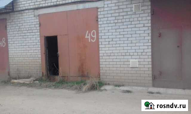 Гараж 24 м² на продажу в Дубне Московской области Дубна - изображение 1