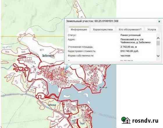 Участок ИЖС 27 сот. на продажу в Пено Пено