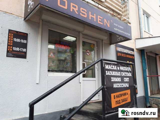 Торговое помещение, 29.5 кв.м. Карпинск - изображение 1