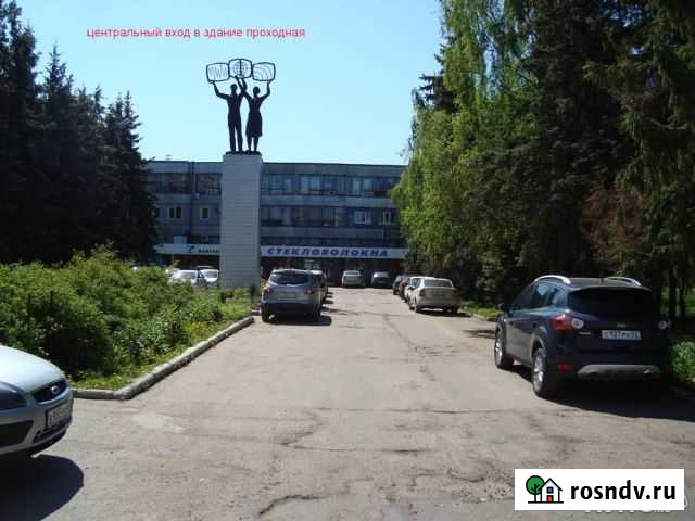 Помещения своб.назначения, 25-105 кв.м., до 800 кв.м Великий Новгород - изображение 1