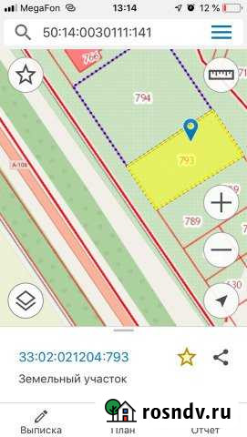 Участок промназначения 27 сот. на продажу во Фряново Фряново - изображение 1