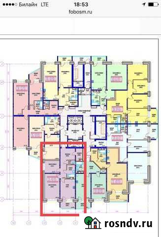 2-комнатная квартира, 80 м², 8/17 эт. на продажу в Дзержинском Московской области Дзержинский - изображение 1