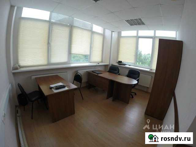 Офисное помещение, 20 кв.м. Долгопрудный - изображение 1