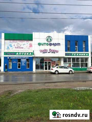 Помещение свободного назначения, 10 кв.м. Славянск-на-Кубани - изображение 1