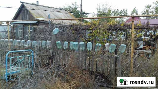 Дом 39 м² на участке 6 сот. на продажу в Нариманове Нариманов - изображение 1