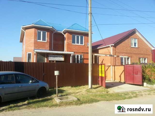 Дом 170 м² на участке 6.7 сот. на продажу в Энеме Энем - изображение 1