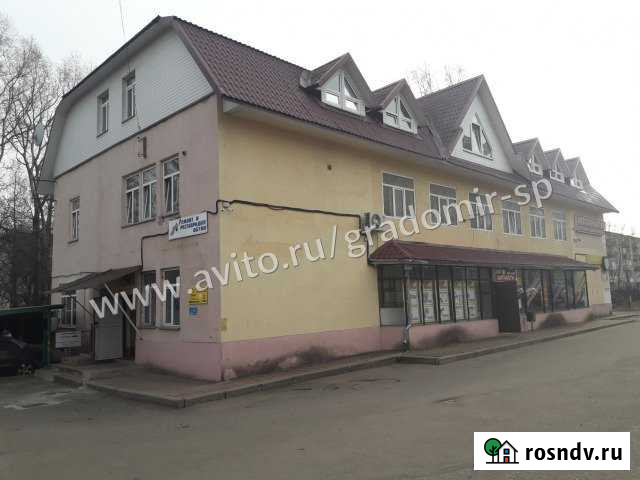 Сдается коммерческое помещение, г. Сергиев Посад Сергиев Посад - изображение 1