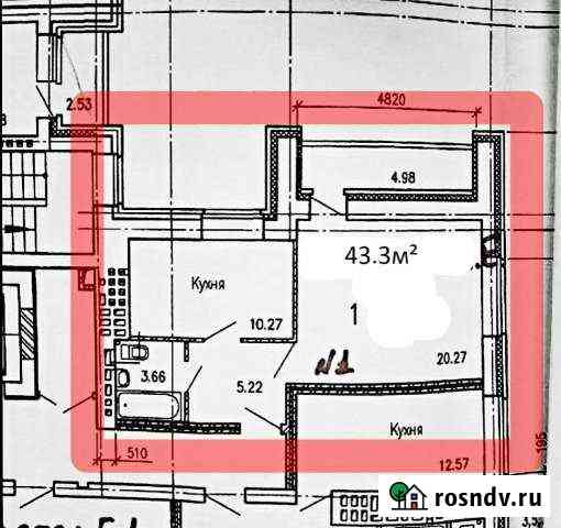 1-комнатная квартира, 43 м², 2/9 эт. на продажу в Арзамасе Арзамас