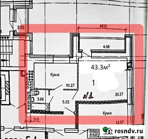 1-комнатная квартира, 43 м², 2/9 эт. на продажу в Арзамасе Арзамас - изображение 1