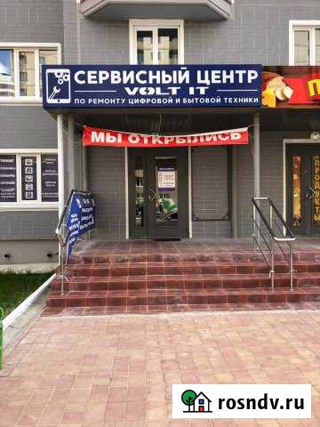 Офисное помещение, 75.4 кв.м. Курск - изображение 1