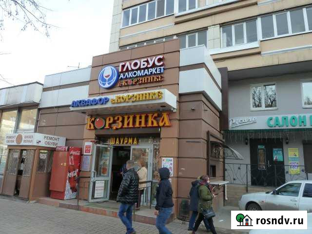 Помещение общественного питания, 25 кв.м. Казань - изображение 1