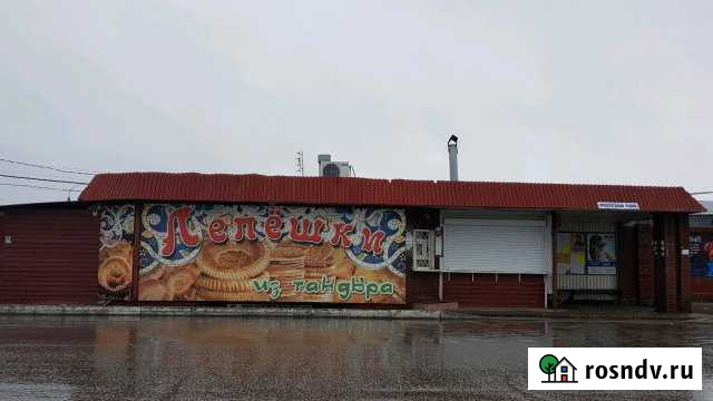 Для бизнеса Лепёшки из тандыра Димитровград - изображение 1