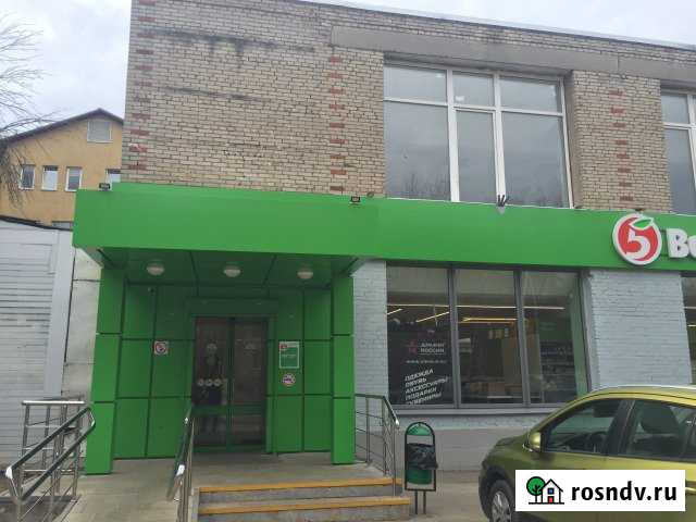 Торговое помещение, 12.4 кв.м. Королев - изображение 1