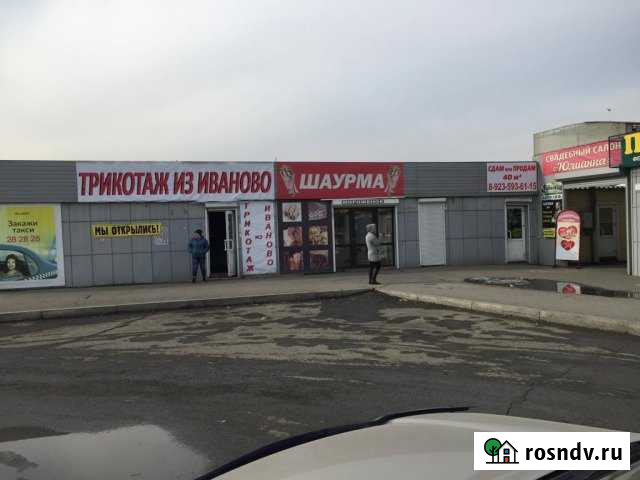 Китайский рынок 1 линия прямо на остановке Абакан - изображение 1