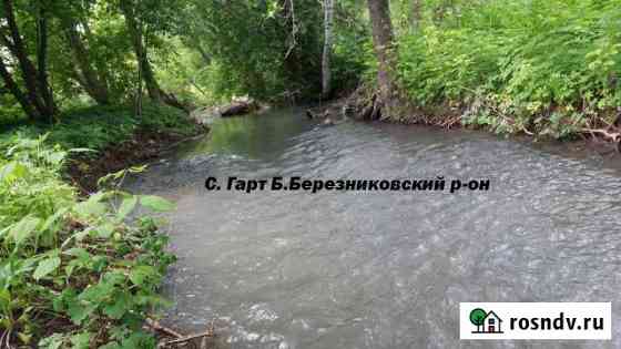 Участок ИЖС 18 сот. на продажу в Атемаре Атемар