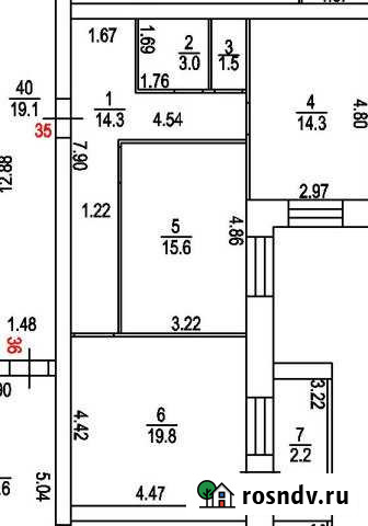 2-комнатная квартира, 68 м², 9/9 эт. на продажу в Белоoзёрском Белоозёрский - изображение 1