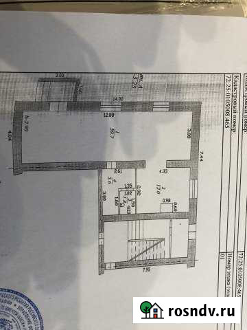 Не жилое помещение Ишим - изображение 1