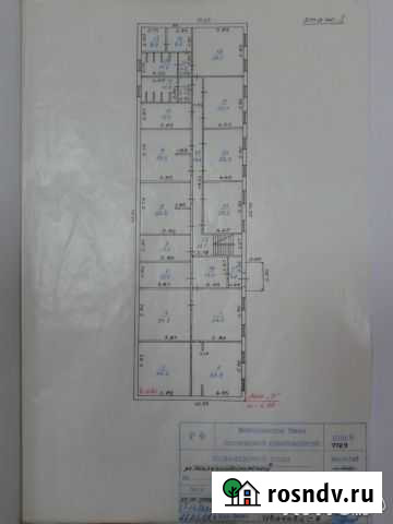 Помещение свободного назначения, 936.6 кв.м. Волгодонск - изображение 1
