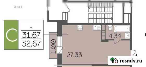Квартира-студия, 32 м², 6/12 эт. на продажу в Ногинске Ногинск