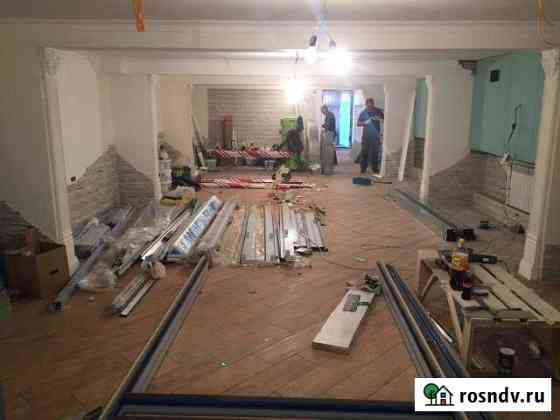 Аренда помещения Новоивановское