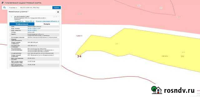 Участок СНТ, ДНП 1500 сот. на продажу в Светлом Яре Светлый Яр - изображение 1