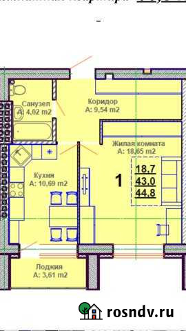 1-комнатная квартира, 44 м², 1/5 эт. на продажу в Нижнем Тагиле Нижний Тагил - изображение 1