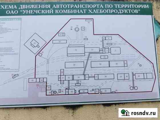 Продам производственное помещение, 72151 кв.м. Унеча
