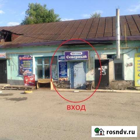 Помещение свободного назначения, 114.2 кв.м. Ишим - изображение 1