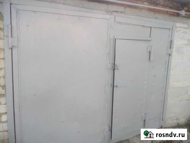 Гараж 20 м² на продажу в Новокуйбышевске Новокуйбышевск - изображение 1