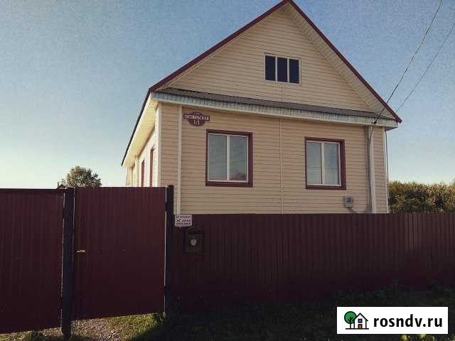 Дом 57 м² на участке 9 сот. на продажу в Архангельском Республики Башкортостан Архангельское - изображение 1