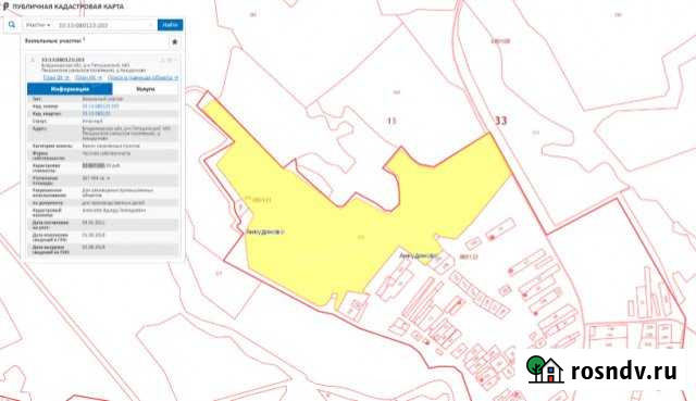 Участок промназначения 2674 сот. на продажу в Костерево Костерево - изображение 1