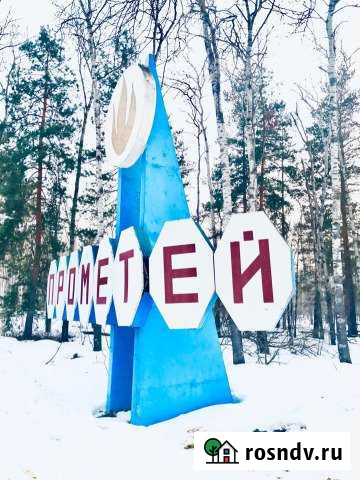 2-комнатная квартира, 47 м², 3/5 эт. на продажу в Боринском Боринское - изображение 1